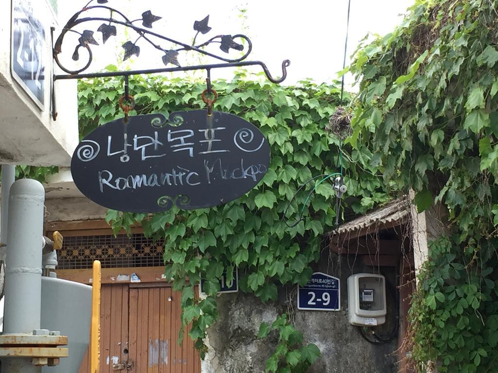 Romantic Mokpo Eksteriør bilde